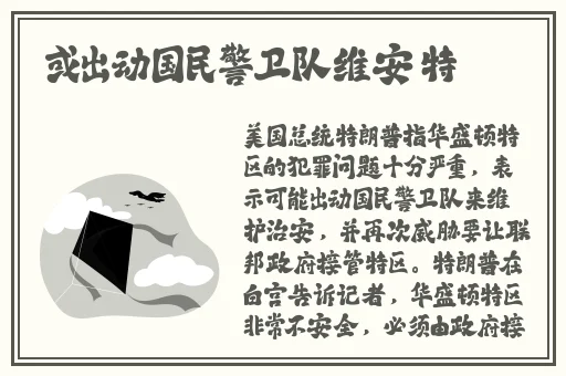 蜜芽资源福利在线